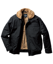 コーコス信岡 G8099 ﾎﾞﾄﾙﾋｰﾄ　2WAYﾍﾞｽﾄ（バッテリー別） 画像