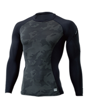 TS DESIGN 8225 ロングスリーブ シャツ 画像