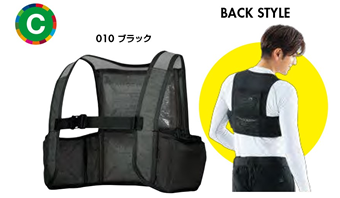 保冷剤ベスト