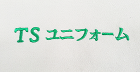 TS ユニフォーム